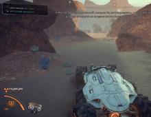 Прохождение дополнительных заданий Mass Effect: Andromeda